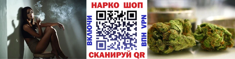 Как найти наркотики Каменск-Шахтинский APVP  Меф  Кодеин  ГАШ  Галлюциногенные грибы 