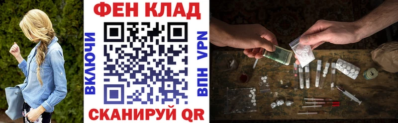 Amphetamine 98%  Каменск-Шахтинский 