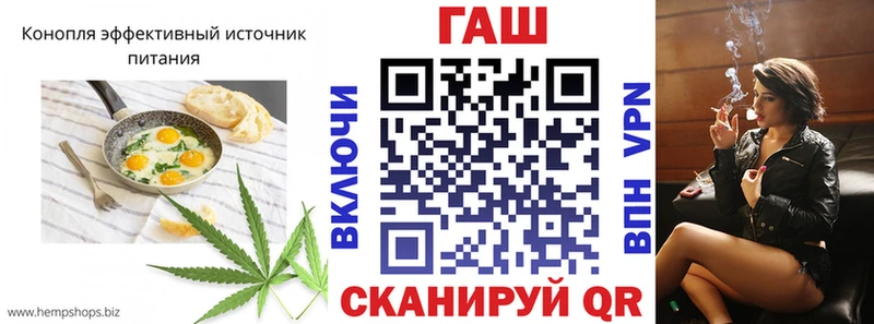 сколько стоит  гидра ссылка  Еда ТГК марихуана  дарк нет официальный сайт  Каменск-Шахтинский 