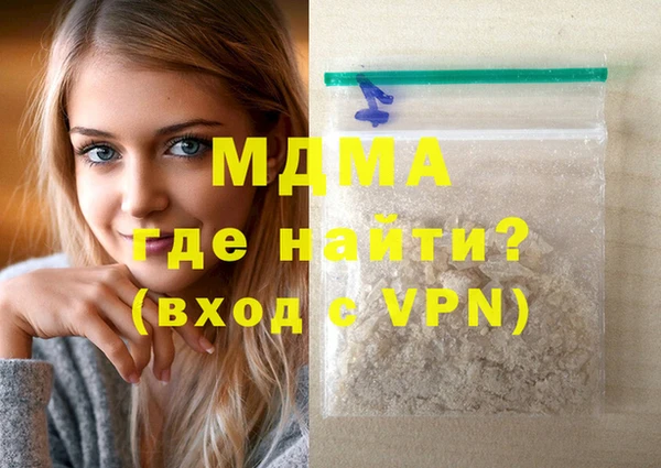 spice Бугульма