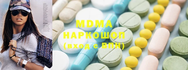 spice Бугульма