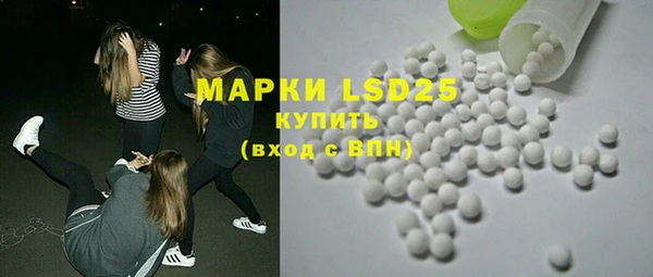 таблы Верхний Тагил