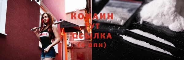 скорость mdpv Верхнеуральск