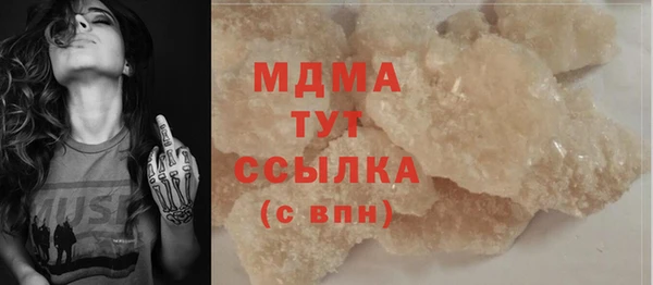 spice Бугульма
