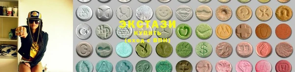 spice Бугульма