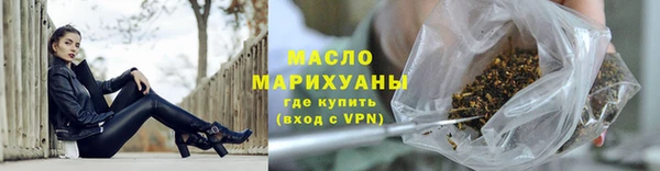 spice Бугульма