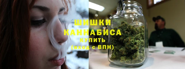соль курить ск Бронницы