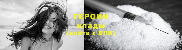 хмурый Бородино