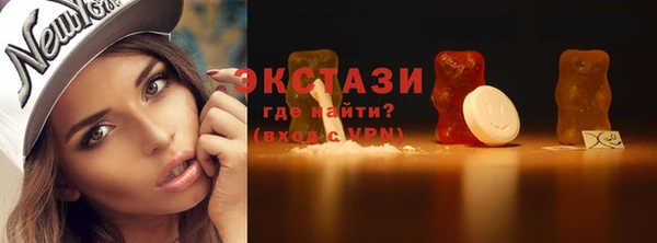 spice Бугульма