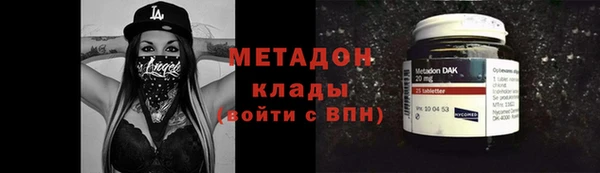 MDMA Premium VHQ Верея