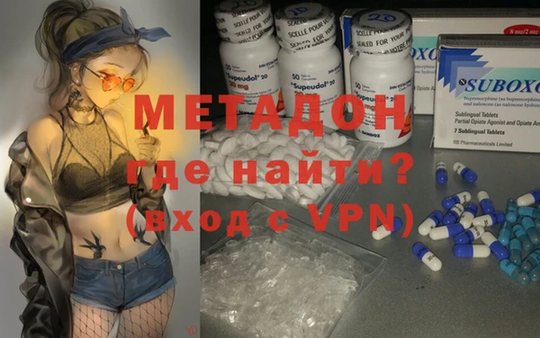 хмурый Бородино