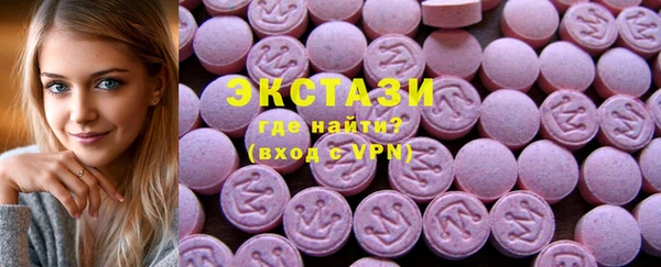 spice Бугульма
