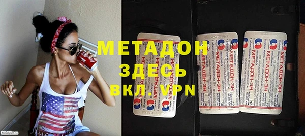 spice Бугульма