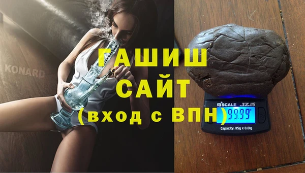 spice Бугульма