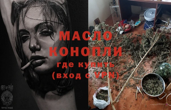 spice Бугульма