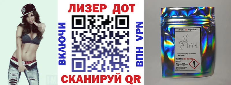 Наркотические марки 1500мкг  darknet Telegram  Каменск-Шахтинский 