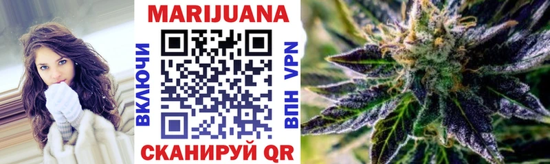 МАРИХУАНА Bruce Banner  где купить наркоту  Каменск-Шахтинский 